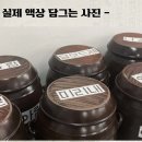 미리내전자담배