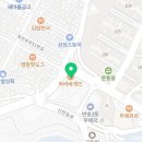 파리바게뜨 부산반송점 네이버블로그