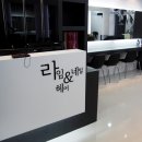 라임헤어&네일 이미지