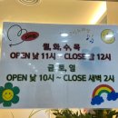 찐 코인노래연습장 이미지