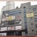 리셋테라피