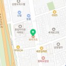 유키가츠&텐동 중랑점 이미지