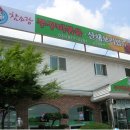 고봉로551번길 이미지