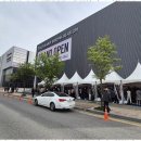 이룸공인중개사사무소 이미지