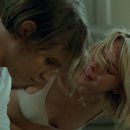 퍼니게임 이미지