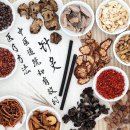 활인한의원 이미지