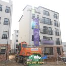 문산보건진료소 이미지