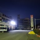 거제옥포고등학교 이미지