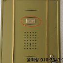 서초중앙로 58 이미지