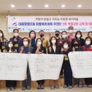 야음장생포동주민센터 이미지