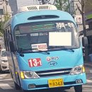 가업2리(하가업) | 백석읍 행정복지센터, 백석농협 본점-가업2리-홍죽리-연곡2리-한거름마을-쏘가리낚시터-양주문화예술...
