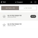 그린티 이미지