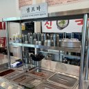 62 | 전남 광양 중마동 국밥집 : 진짜 맛있는 국밥 방문후기