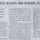 나라포장 이미지