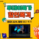 (주)프로디지탈 이미지