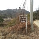 영산법화사 이미지