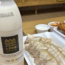 굴나라 | 대전 월평동 통영굴나라 포장 후기