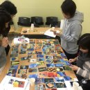 [1급과정] 보드게임지도사 1급 이미지