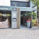 유성숲오투공인중개사사무소 이미지