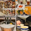 세류2 446-22 | 인천공항 라운지 2터미널 대한항공 프레스티지 라운지 라면도서관 위치 시간