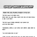 분당대찬보습학원