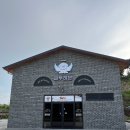 원주 반려동물 장례식장 ‘패투헤븐’ 후기 / 짱구를 보내다..