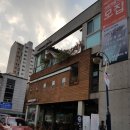 아토커피숍 이미지