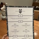 대원텐동 이미지