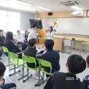 명진중학교 이미지