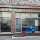 GS25옥련쌍용 이미지