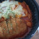 매운국물떡볶이 밀방떡 하남미사점 이미지