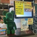 귀한족발충북