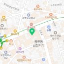 이동센텀치과의원 이미지
