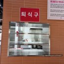 홍대쌀국수천안서북점