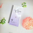 데일리 피쉬 | 바디키퍼 청아 글루타치온 저분자피쉬콜라겐 데일리 이너뷰티 추천