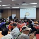 부천시시각장애인협회 이미지