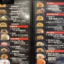 아자부주반 탐방! 세숫대야 파스타 &#39;스파지로(Spajiro)&#39; 솔직 후기