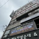 고기탐험대