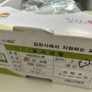 쌍둥이청과 이미지