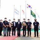 (주)테스크 네이버블로그