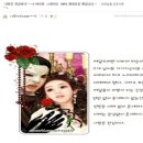 사랑은 고백에서부터