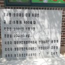 성일산업주식회사 이미지