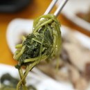 부림식당 이미지