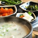 백세토종순대국