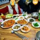 고창 낙지마당 이미지