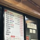 약수촌 이미지