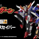 킹스타일 이미지