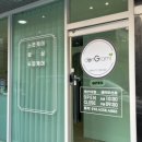 동그라미뷰티센터 석산점