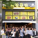 간석1동-17 이미지