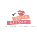 드이자르 산후도우미 이미지